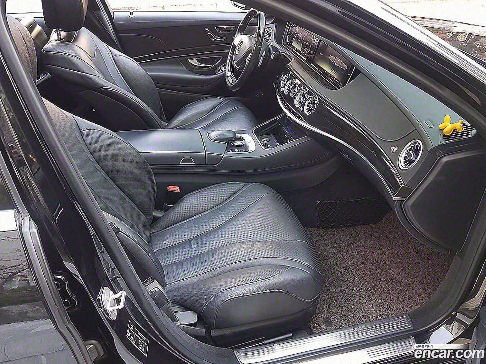 Mercedes-Benz S-Class W222 2016 — 5