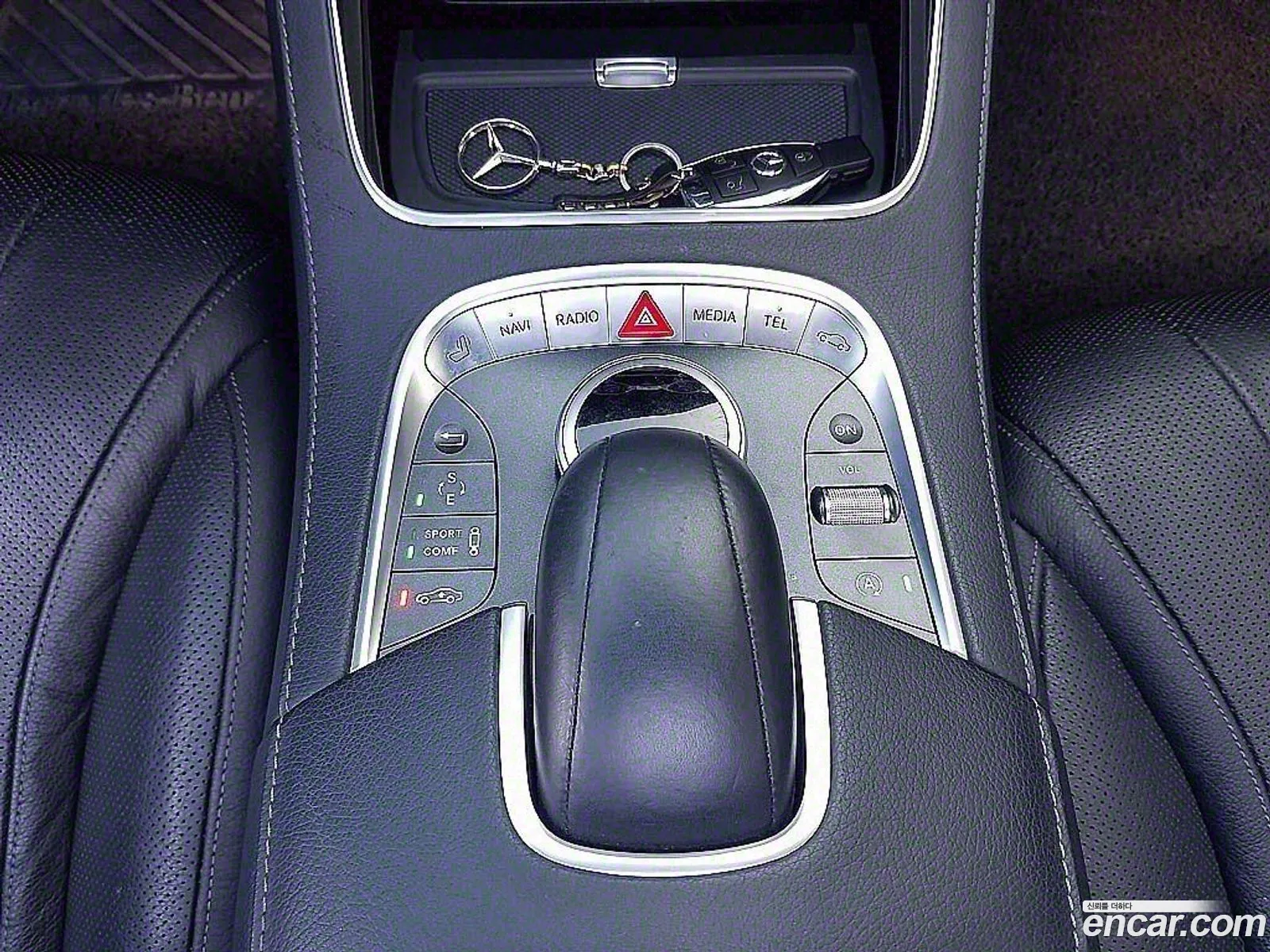 Mercedes-Benz S-Class W222 2016 — 7