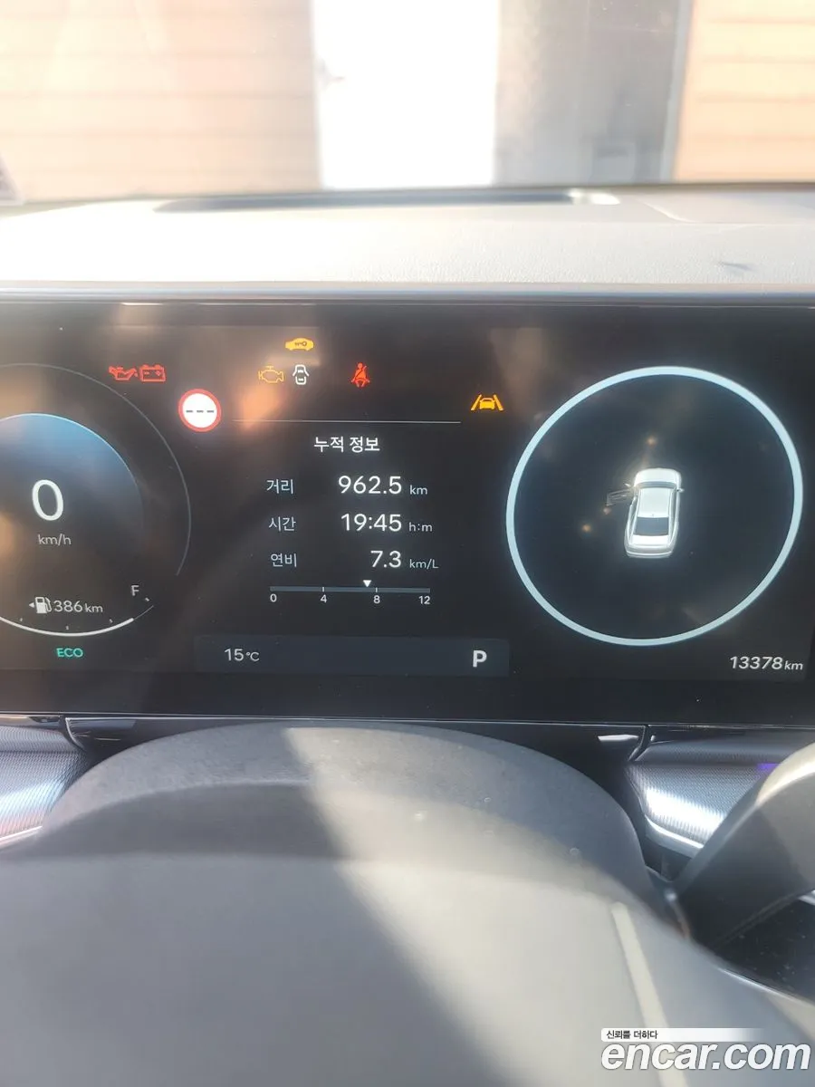 Hyundai Grandeur 2024 — 2