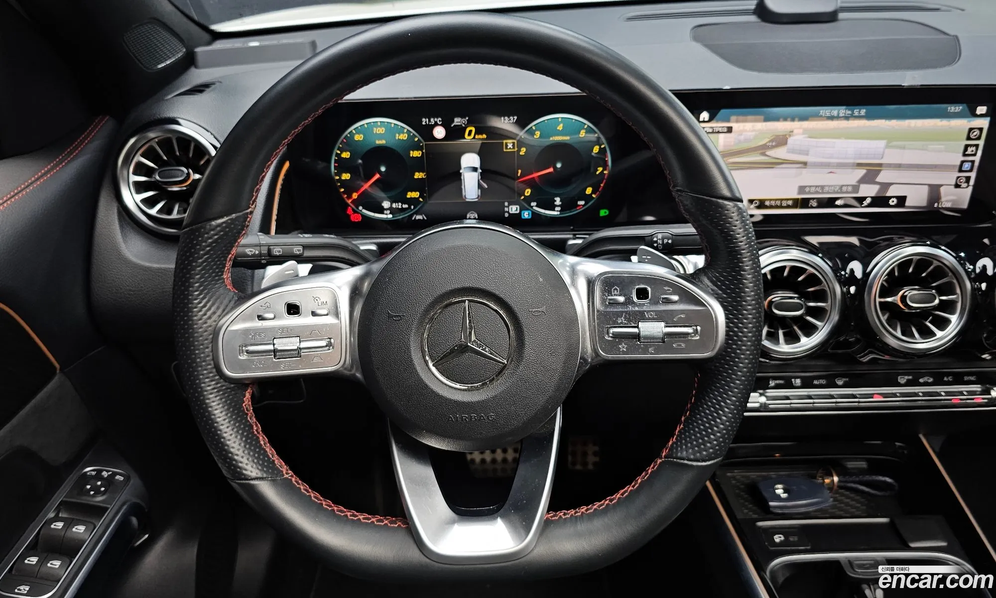 Mercedes-Benz GLB-Class X247 2023 — 9
