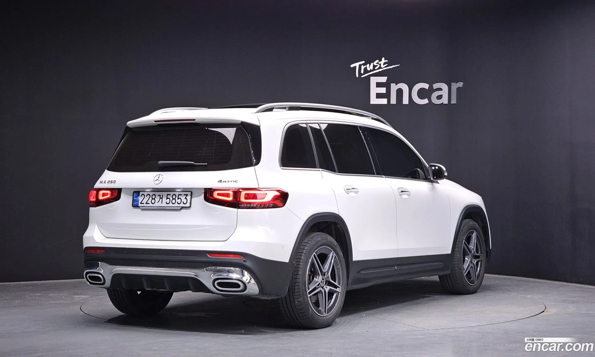 Mercedes-Benz GLB-Class X247 2023 — 18