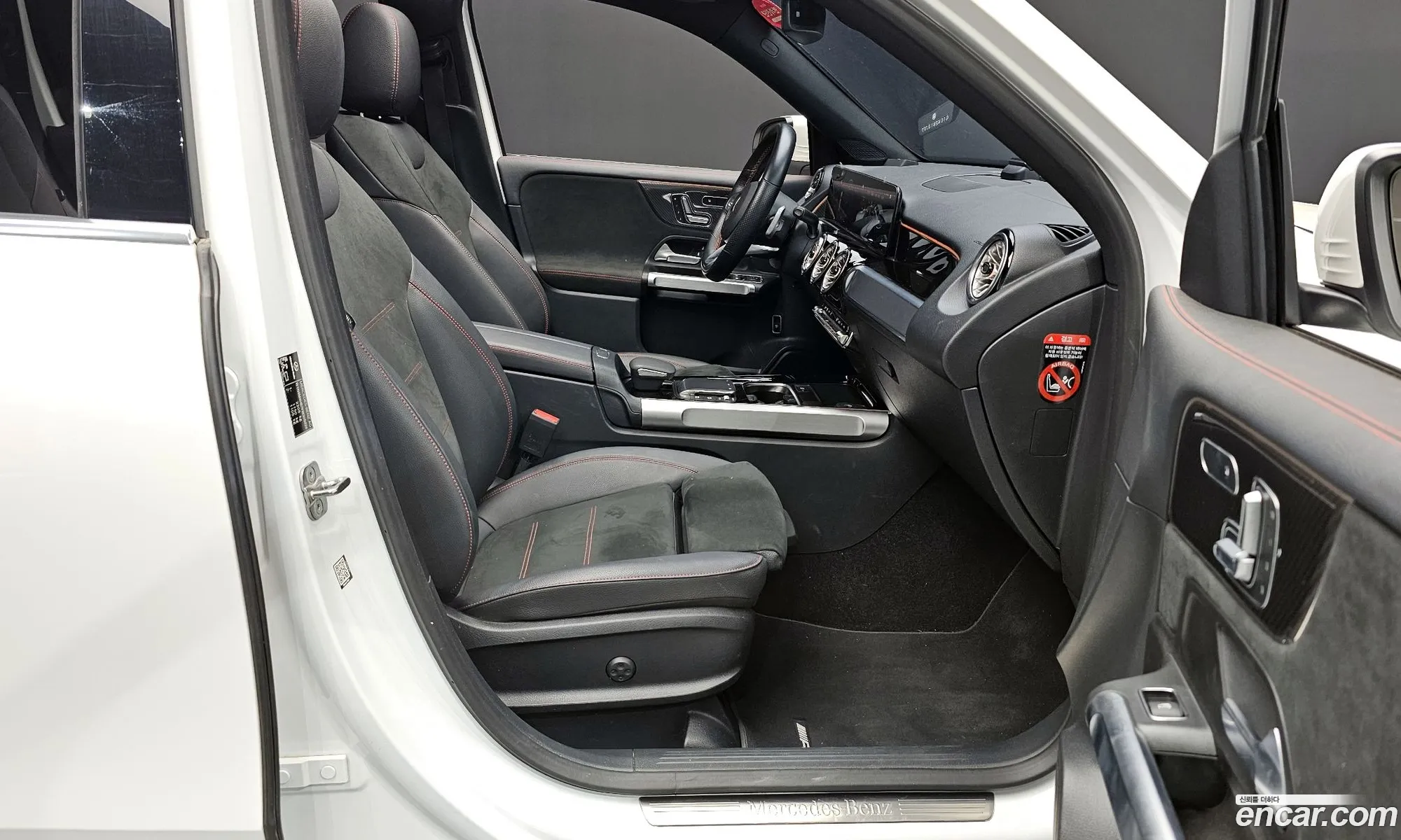Mercedes-Benz GLB-Class X247 2023 — 13