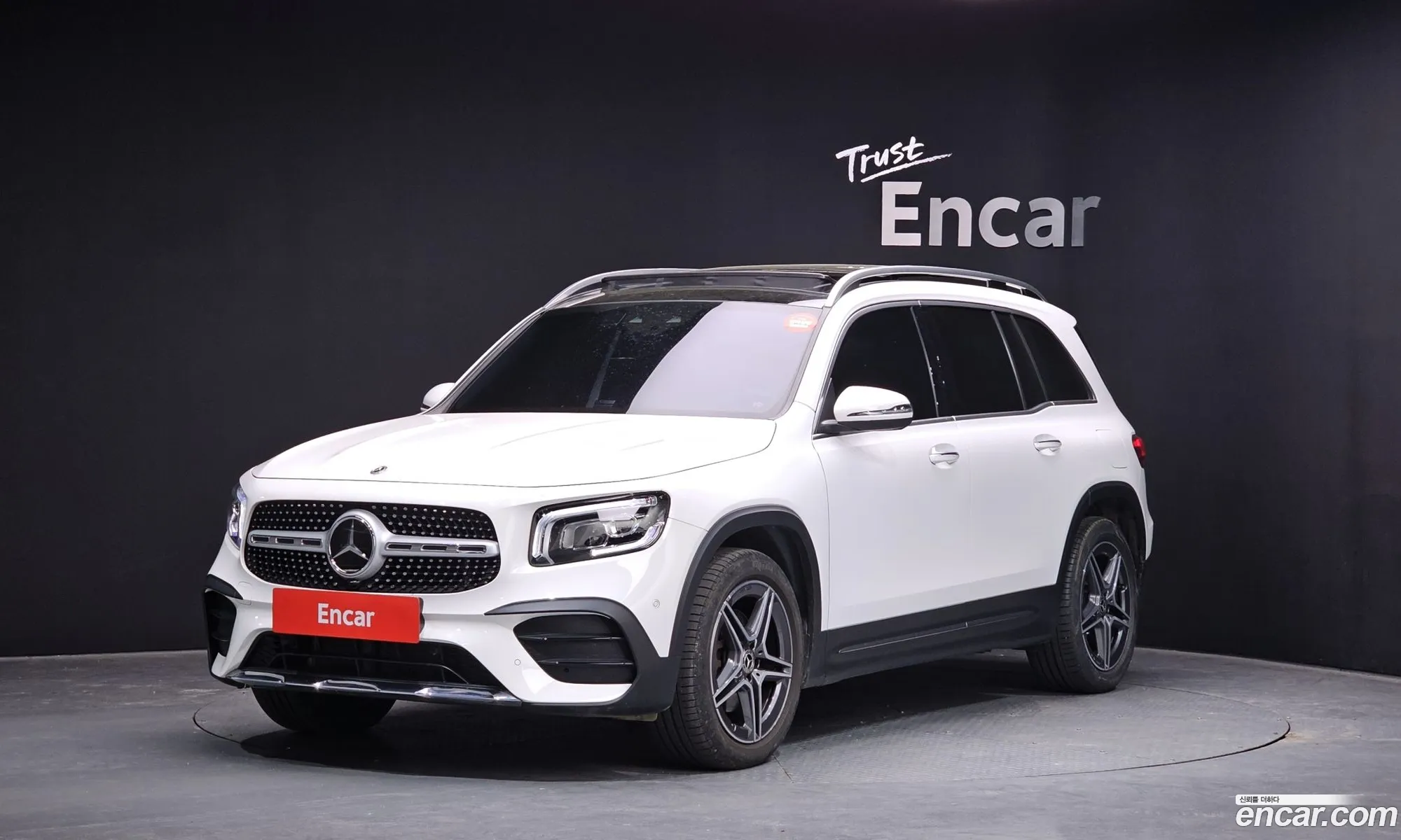Mercedes-Benz GLB-Class X247 2023 — 12