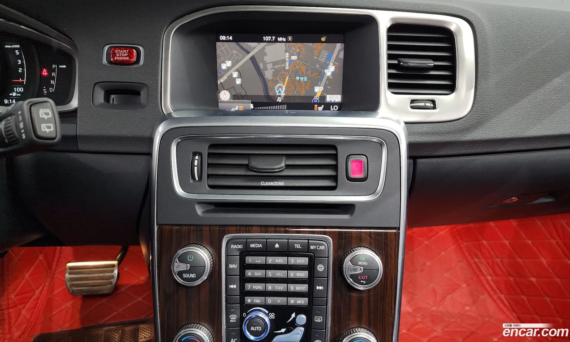 Volvo V60 2018 YV1FW79B0J2397821 — 20