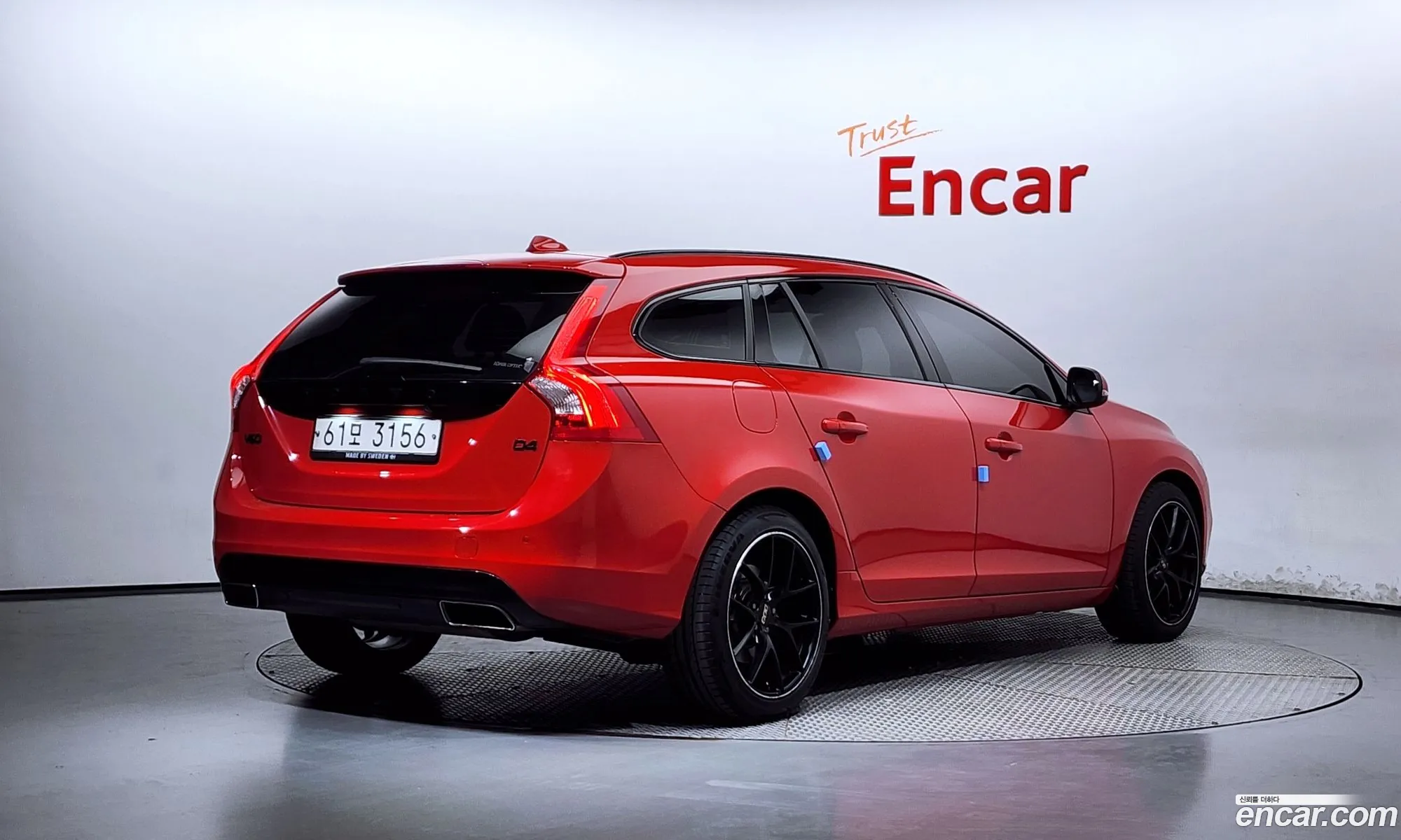 Volvo V60 2018 YV1FW79B0J2397821 — 8