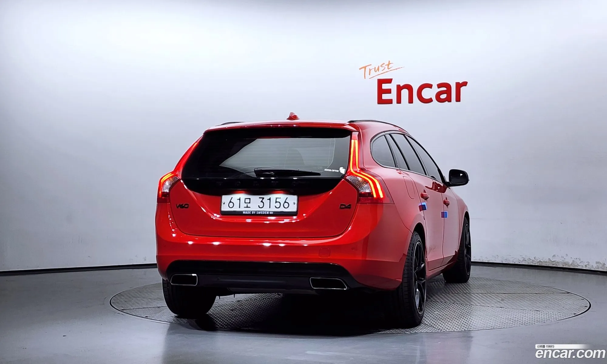 Volvo V60 2018 YV1FW79B0J2397821 — 18
