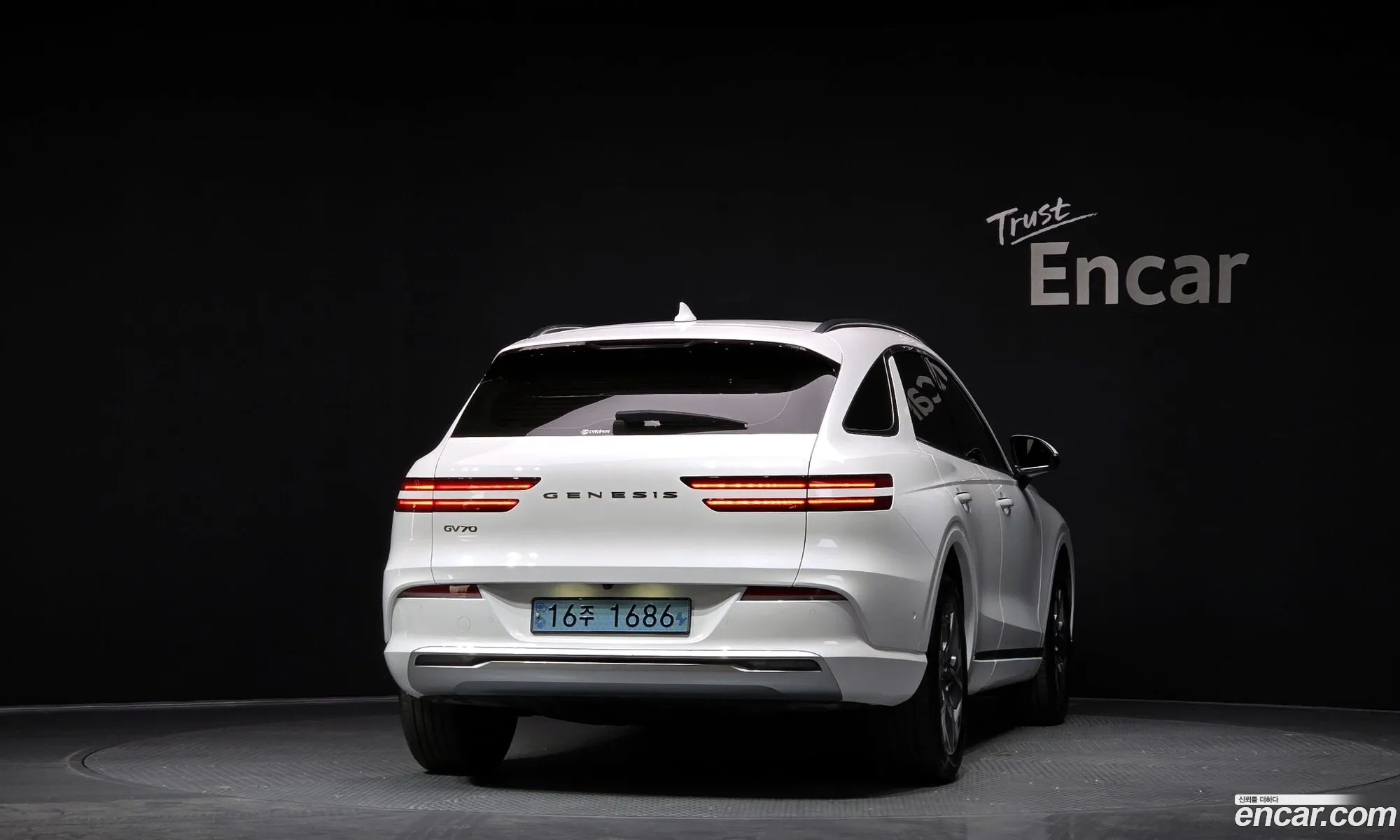 Genesis Electrified GV70