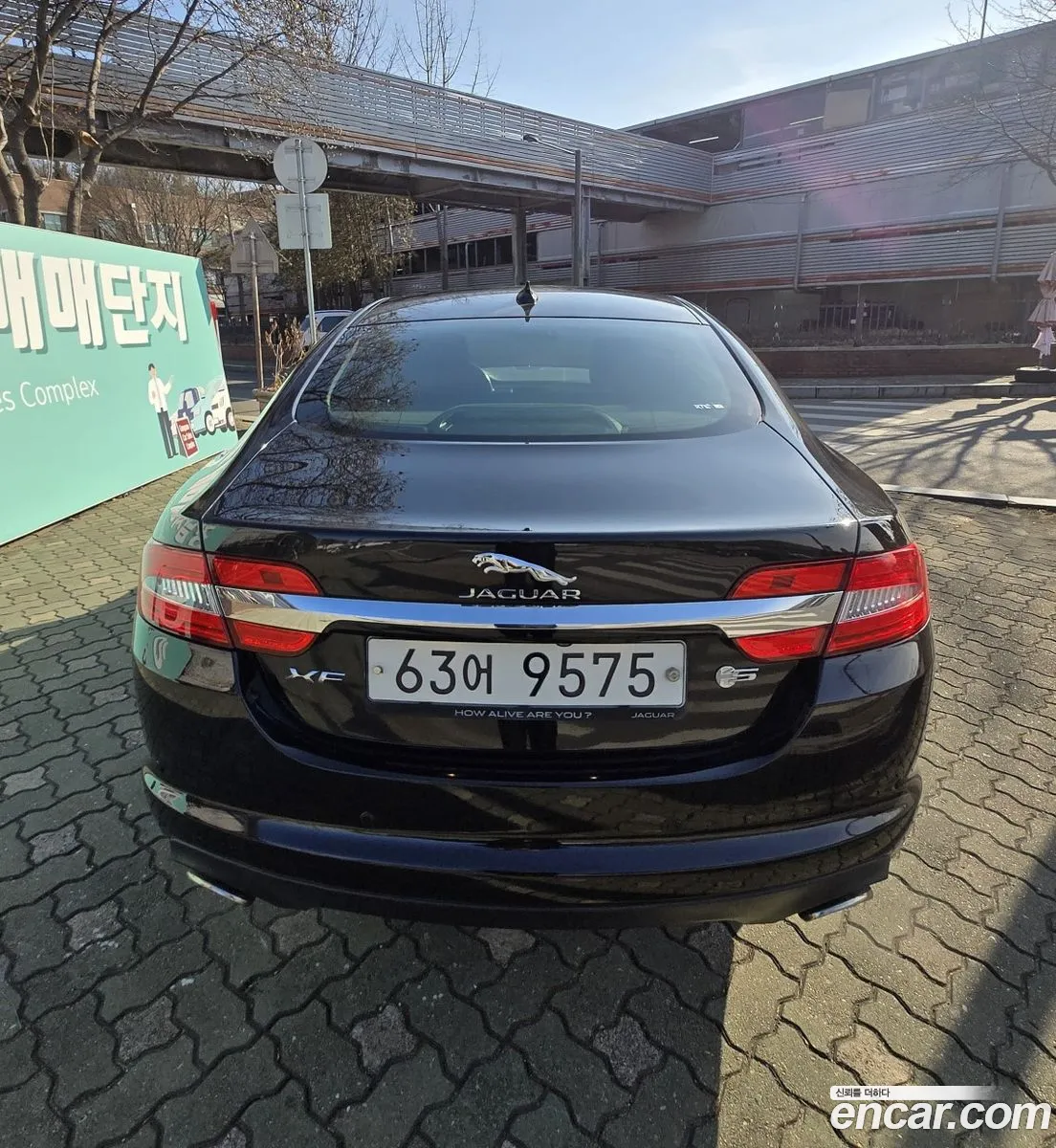 Jaguar XF 2015 — 11