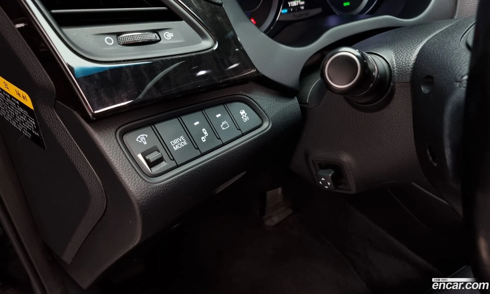 Hyundai Grandeur HG Hybrid 2015 — 17