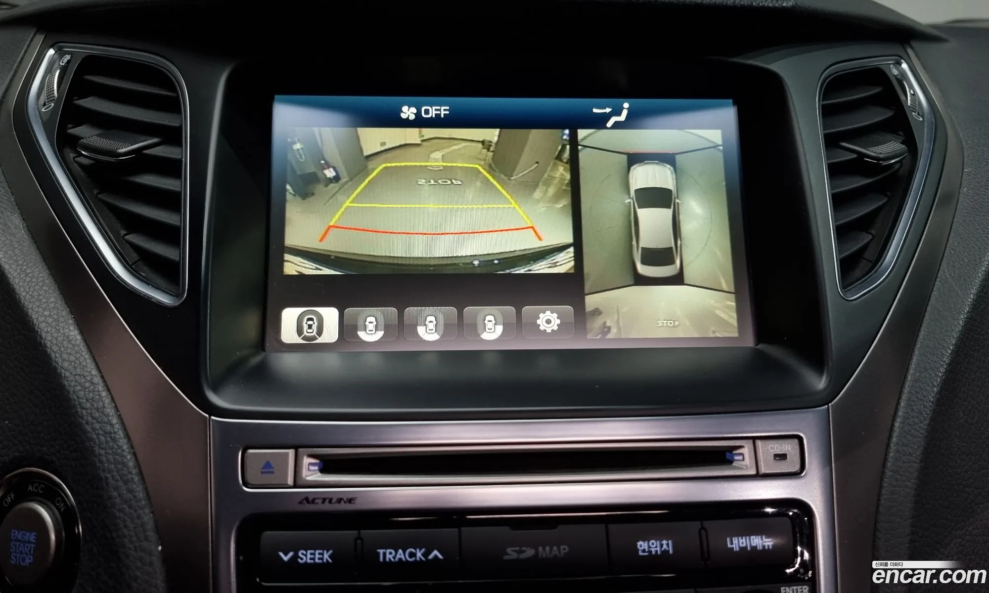 Hyundai Grandeur HG Hybrid 2015 — 12