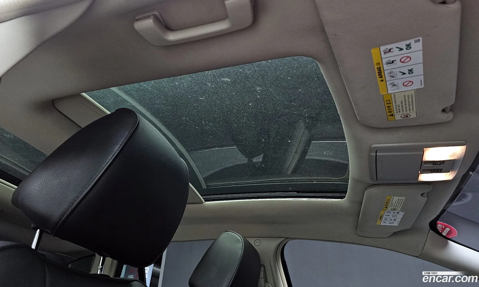 Lincoln MKX 2012 — 9
