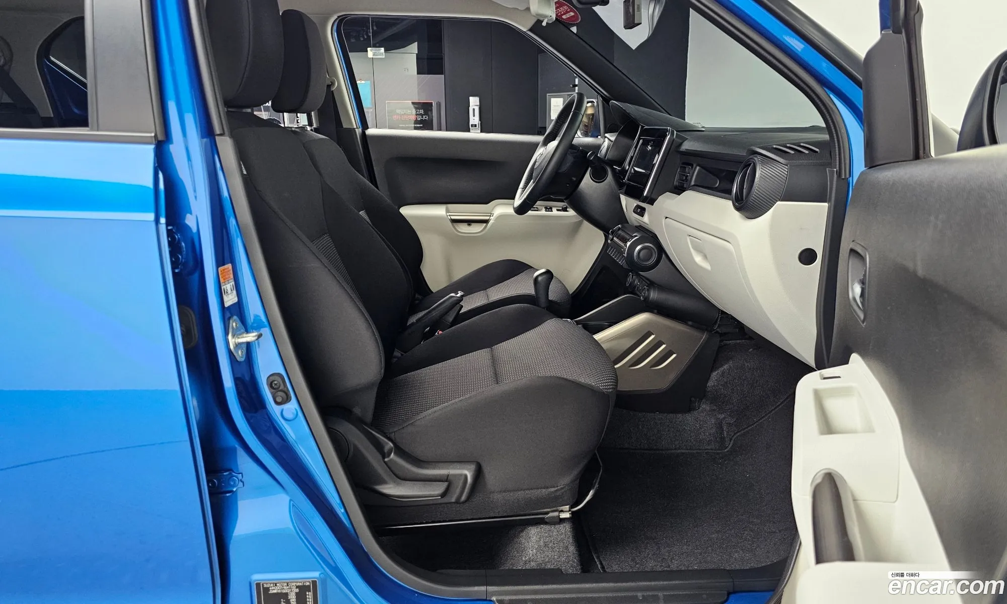 Suzuki Ignis 2020 KL90B3M9GLZ100002 — 14