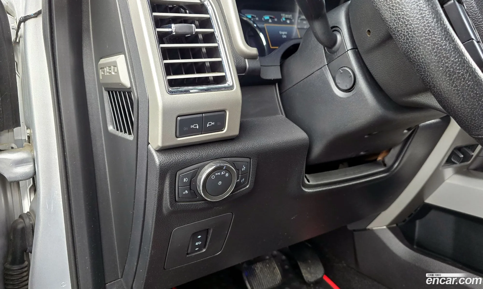 Ford F-150 2015 1FTEW1EG5FFC19459 — 9