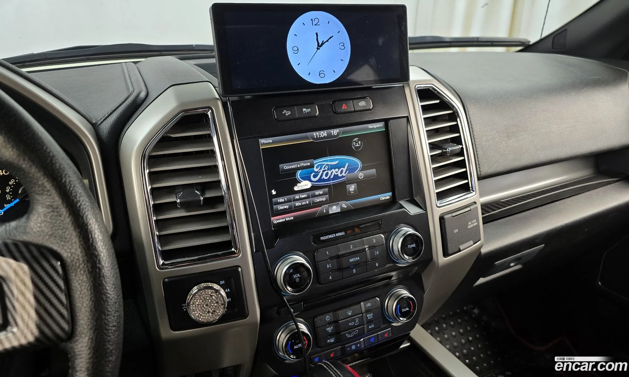 Ford F-150 2015 1FTEW1EG5FFC19459 — 12