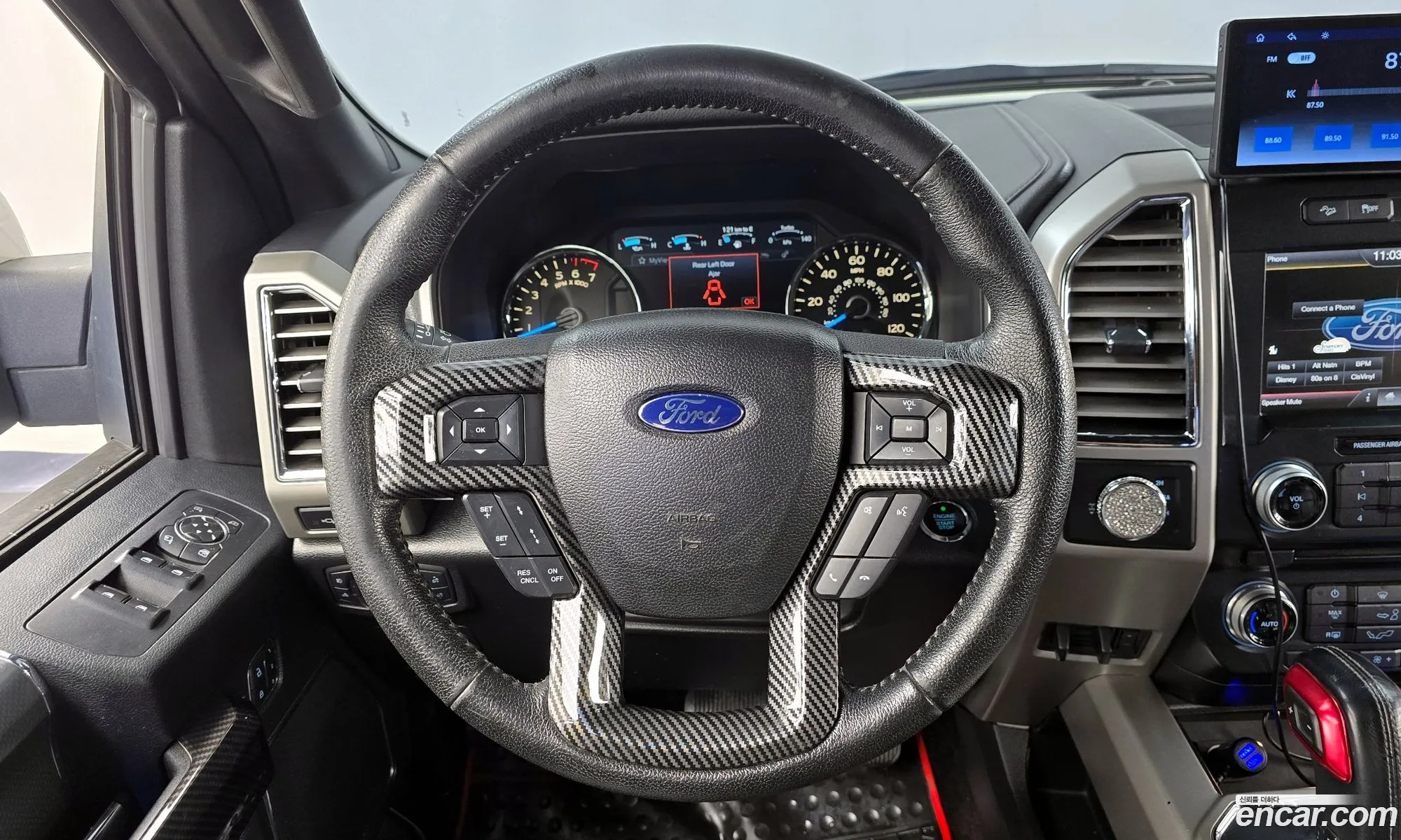 Ford F-150 2015 1FTEW1EG5FFC19459 — 7