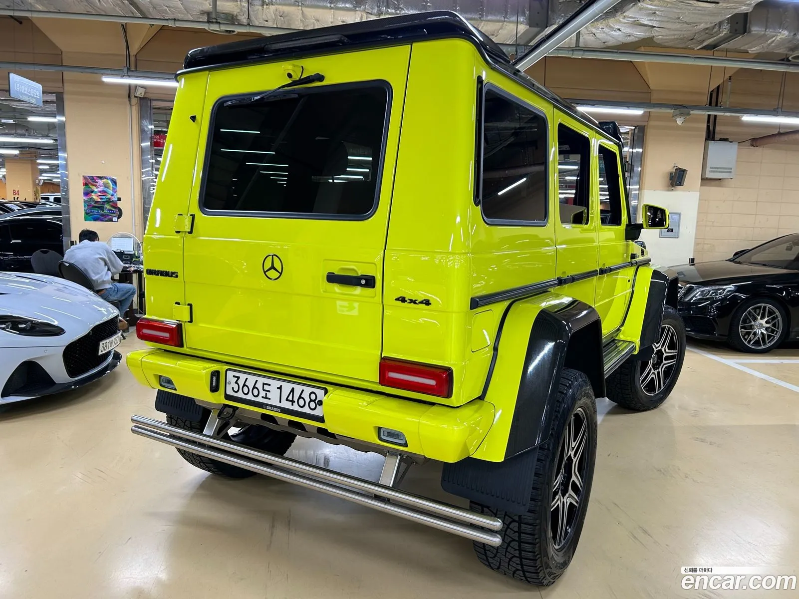 Mercedes-Benz G-Class W463 2016 — 15