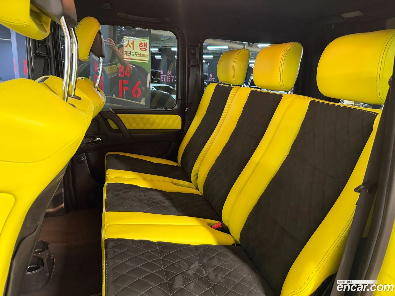 Mercedes-Benz G-Class W463 2016 — 3