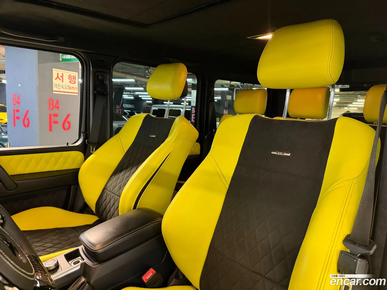 Mercedes-Benz G-Class W463 2016 — 19