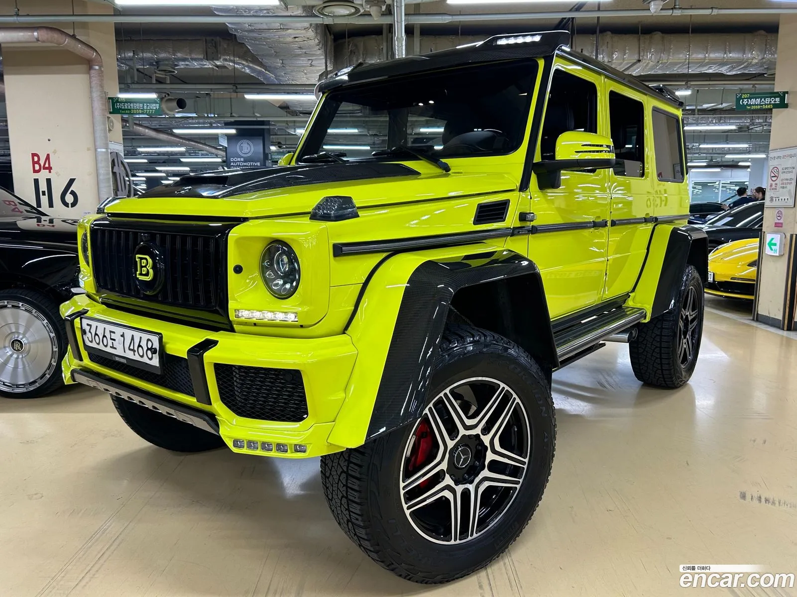 Mercedes-Benz G-Class W463 2016 — 13