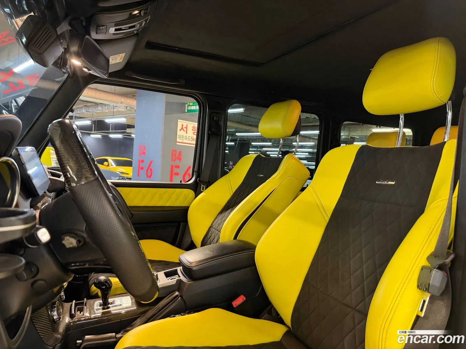 Mercedes-Benz G-Class W463 2016 — 6