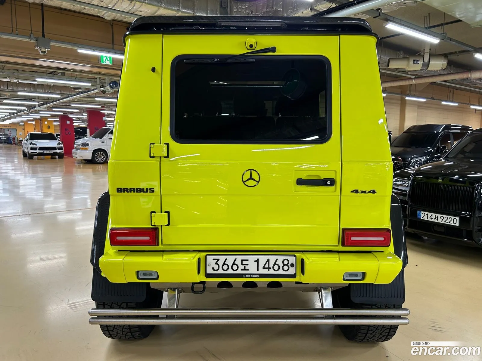 Mercedes-Benz G-Class W463 2016 — 5