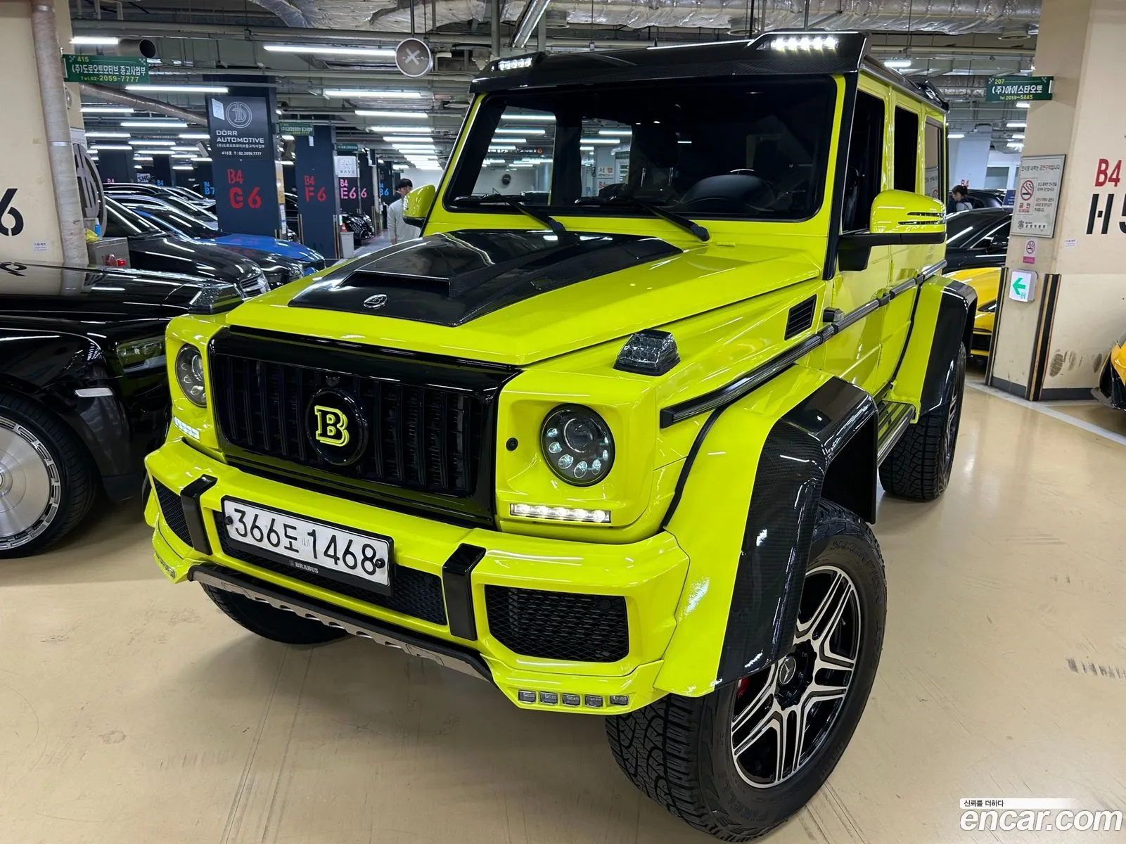 Mercedes-Benz G-Class W463 2016 — 7