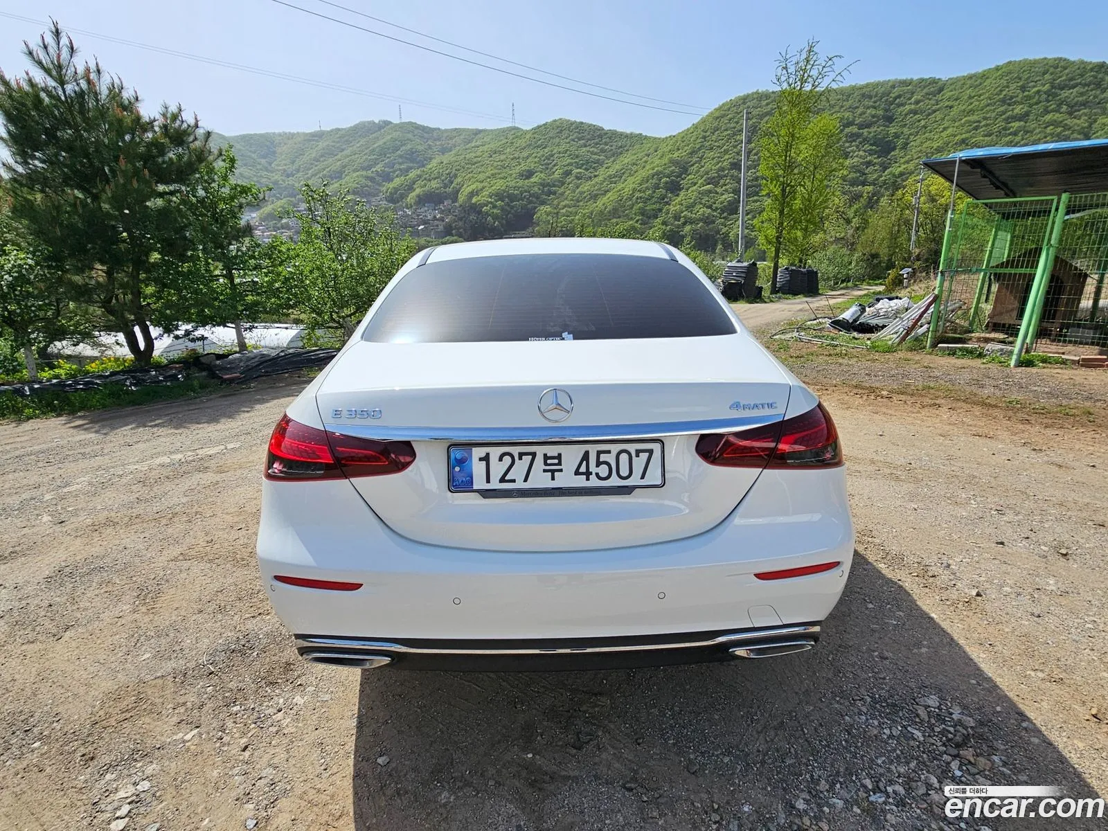 Mercedes-Benz E-Class W213 2022 — 8