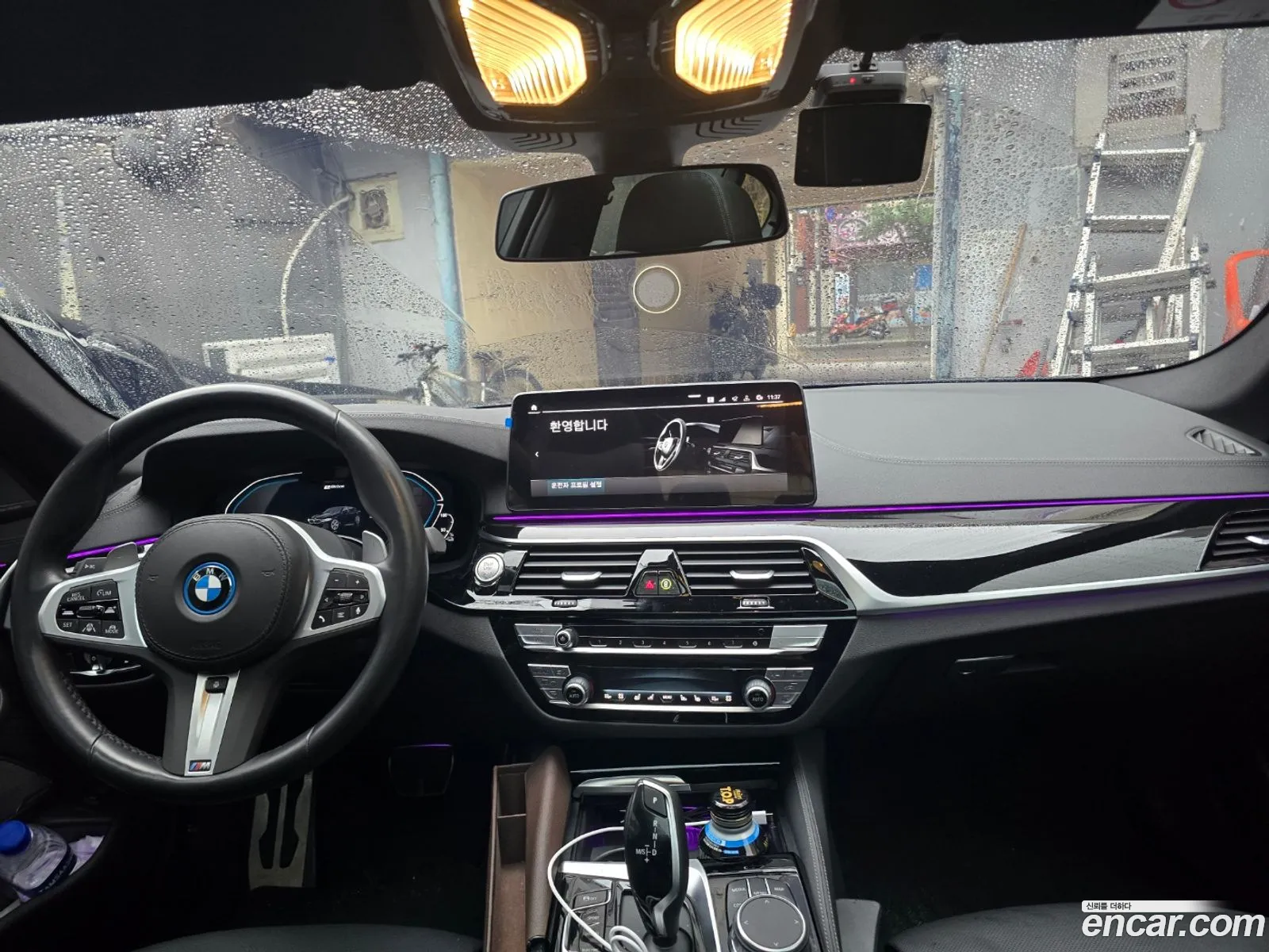 BMW 5 Series 2022 — 8