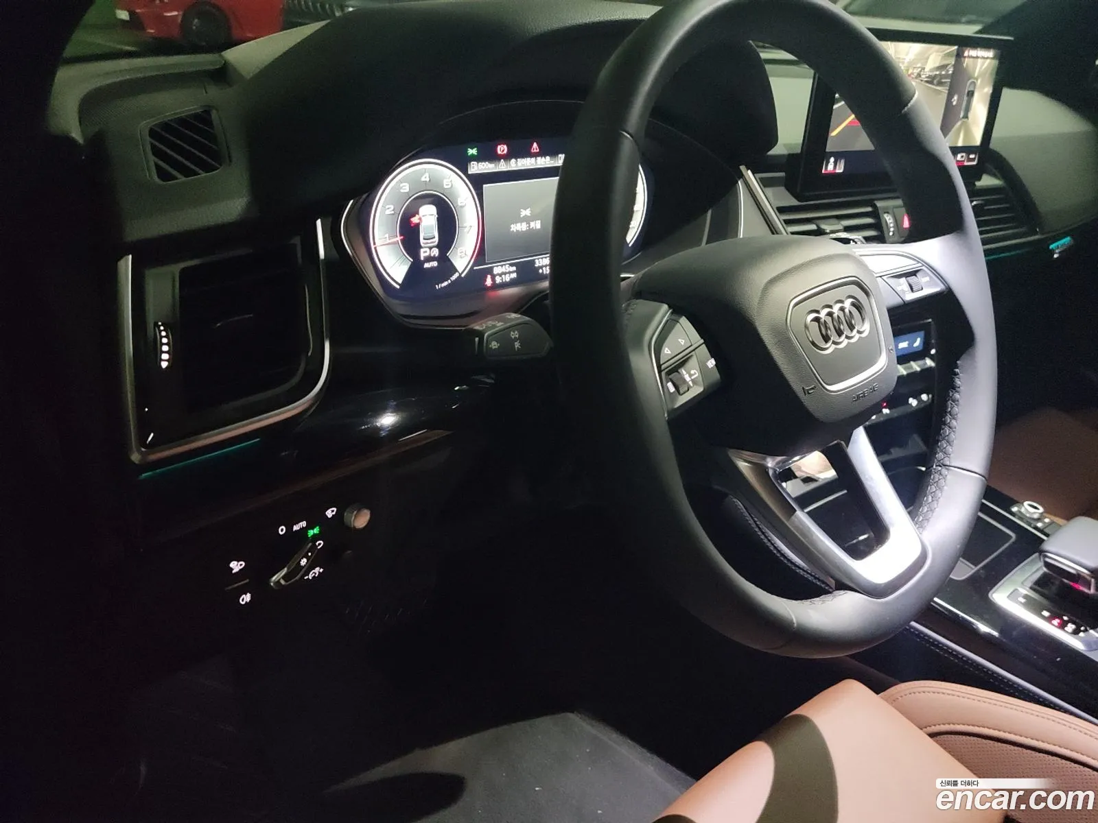 Audi Q5 2024 — 17