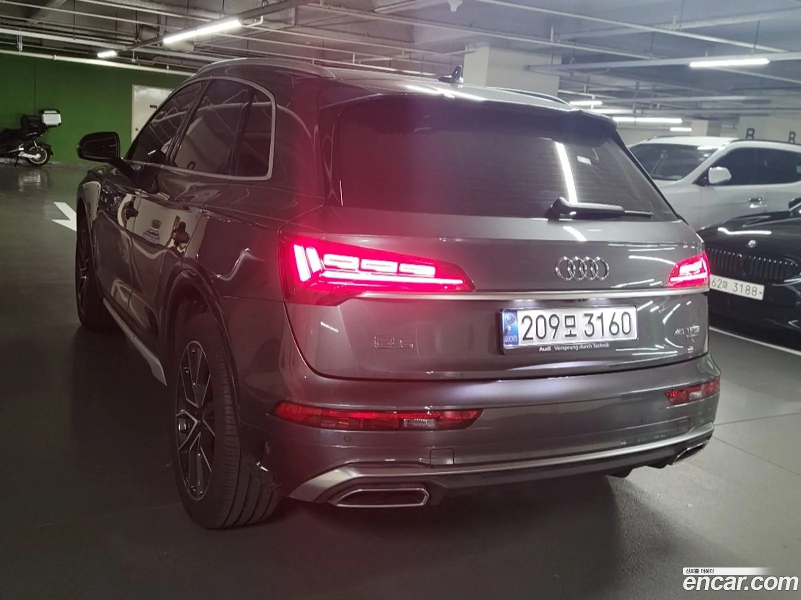Audi Q5 2024 — 2