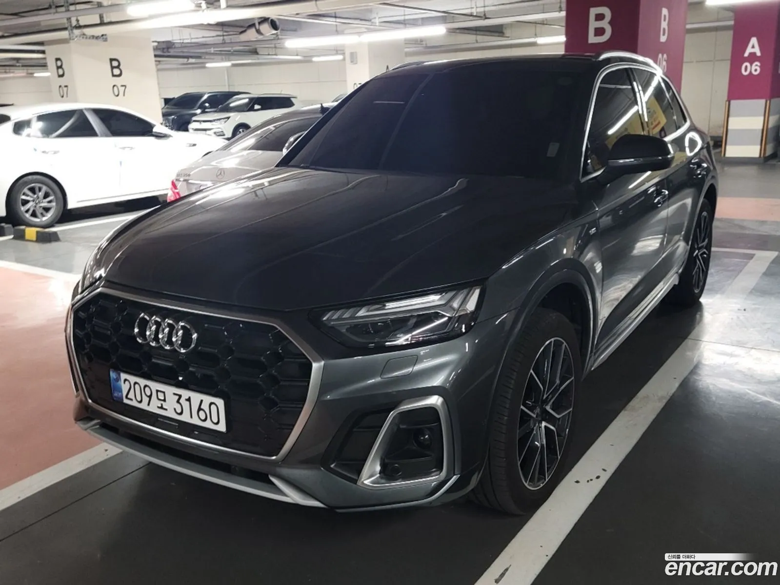 Audi Q5 2024 — 6