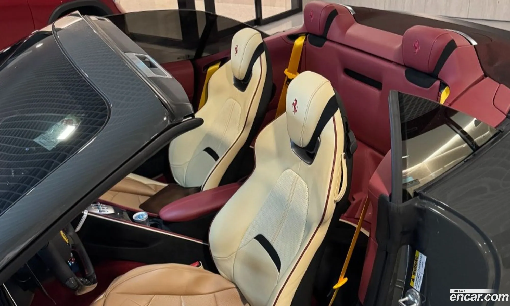 Ferrari Roma 2024 — 14