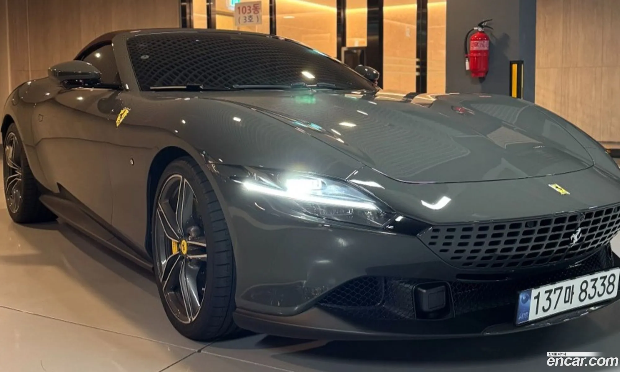 Ferrari Roma 2024 — 19