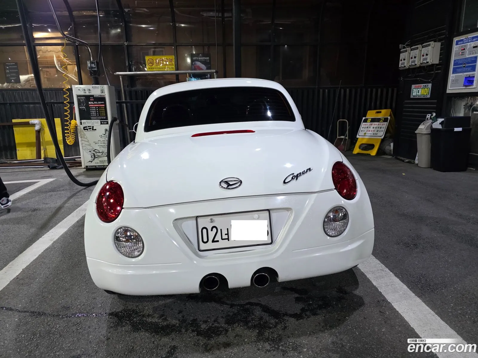 Daihatsu Copen 2004 — 13
