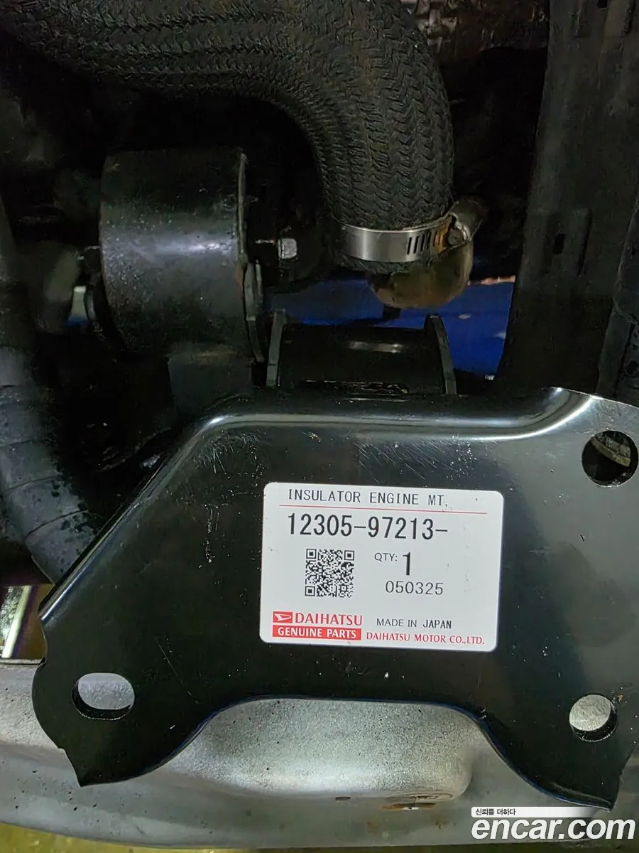 Daihatsu Copen 2004 — 10
