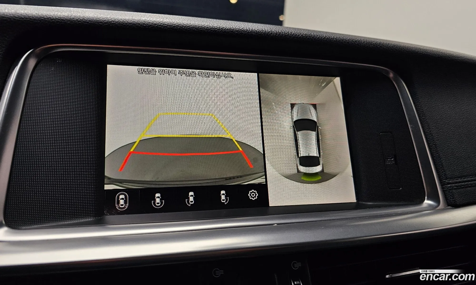 Kia K5 2018 — 15