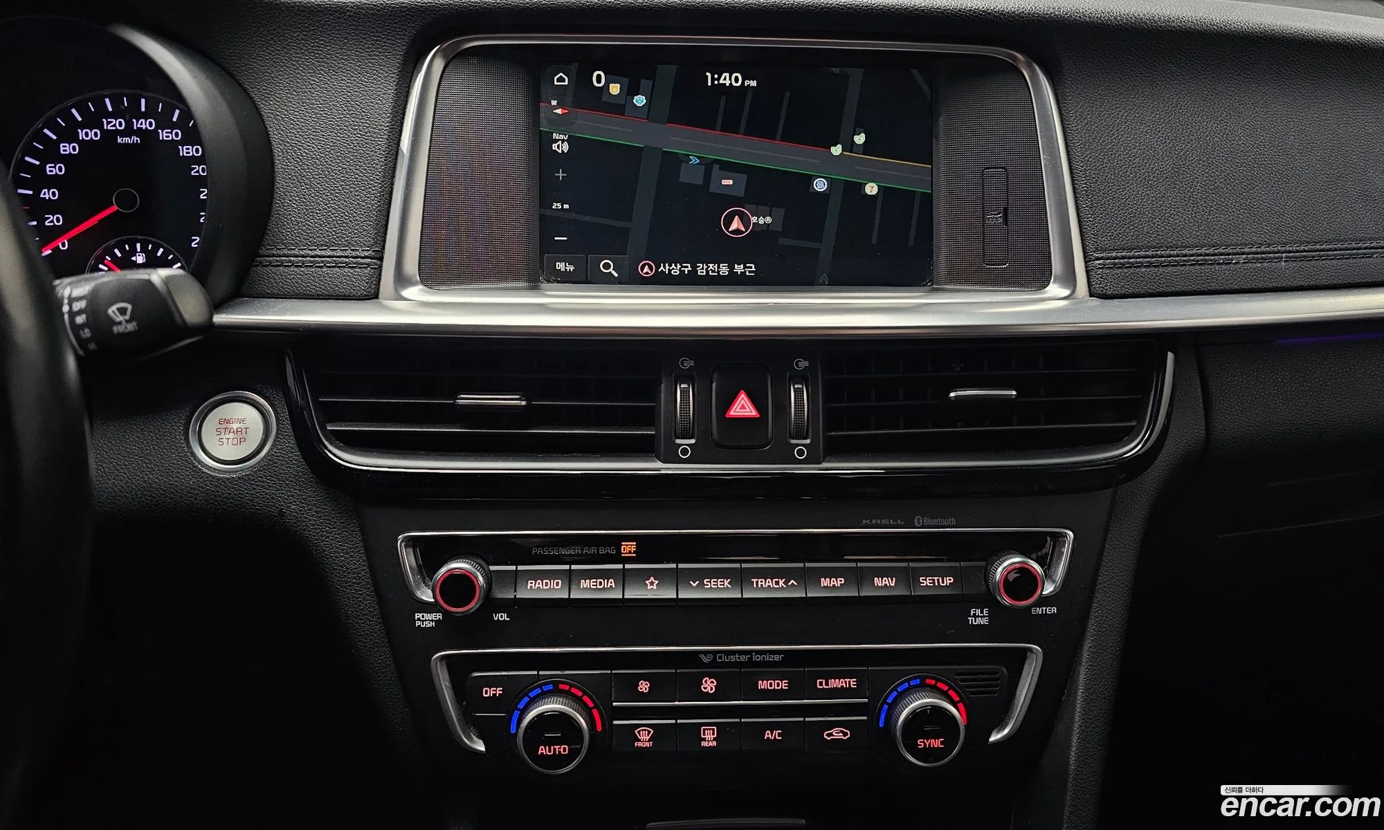 Kia K5 2018 — 2