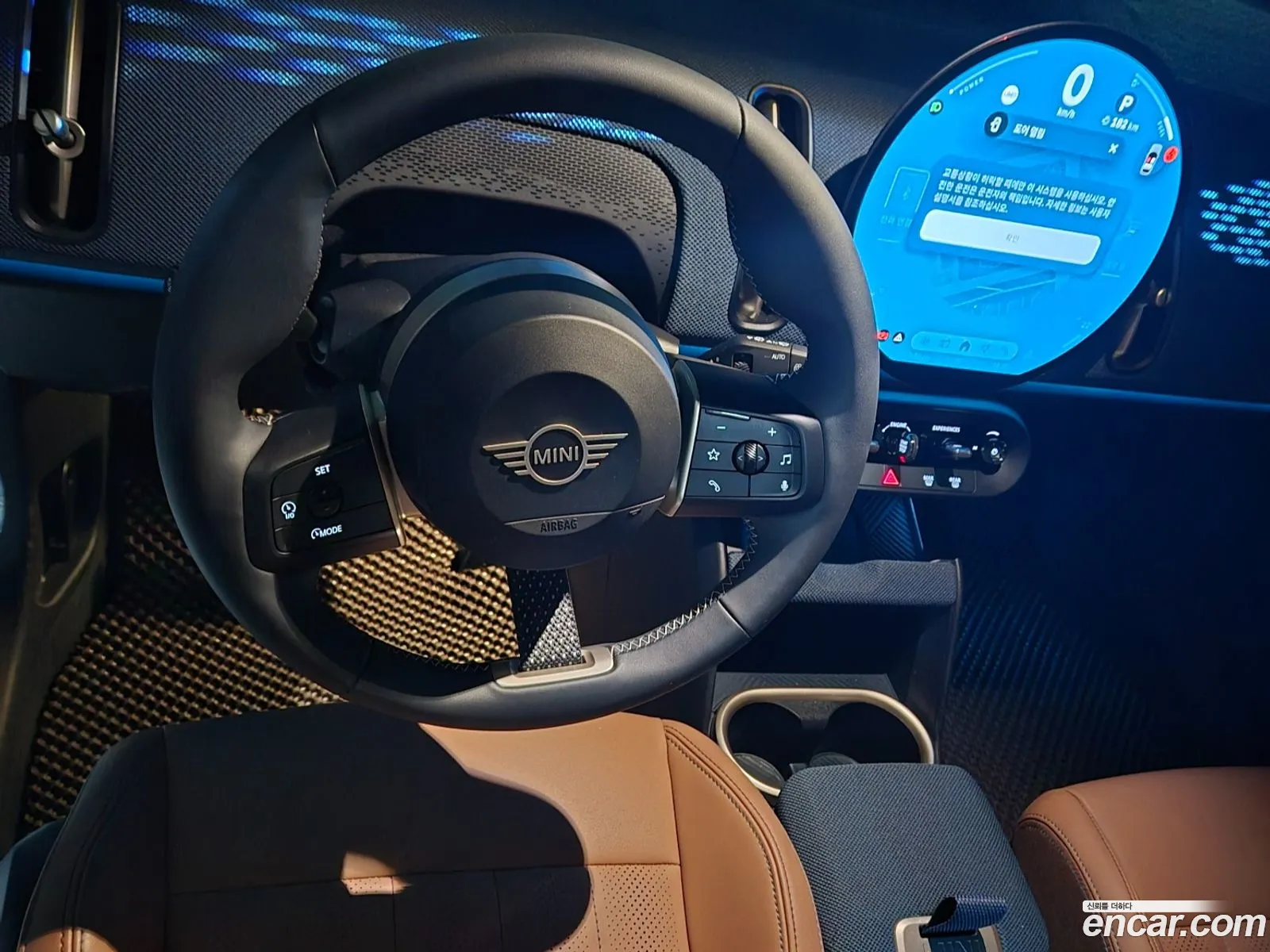 Mini Cooper S Countryman 2024 — 18
