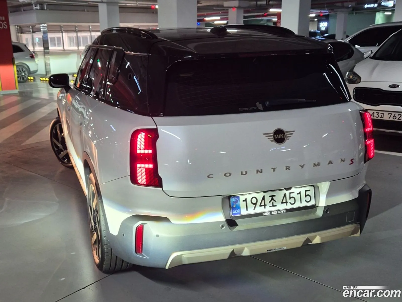 Mini Cooper S Countryman 2024 — 13