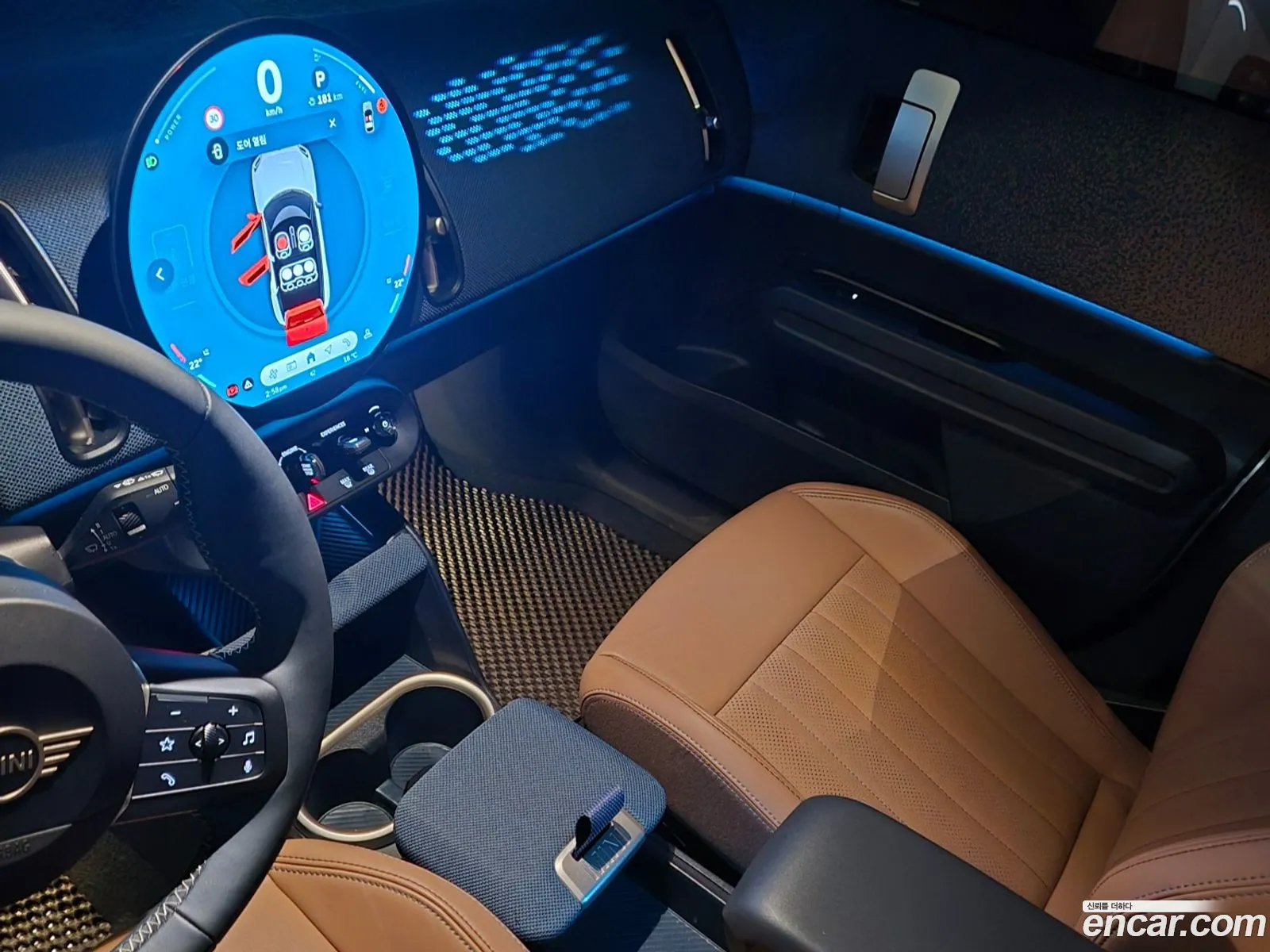 Mini Cooper S Countryman 2024 — 7