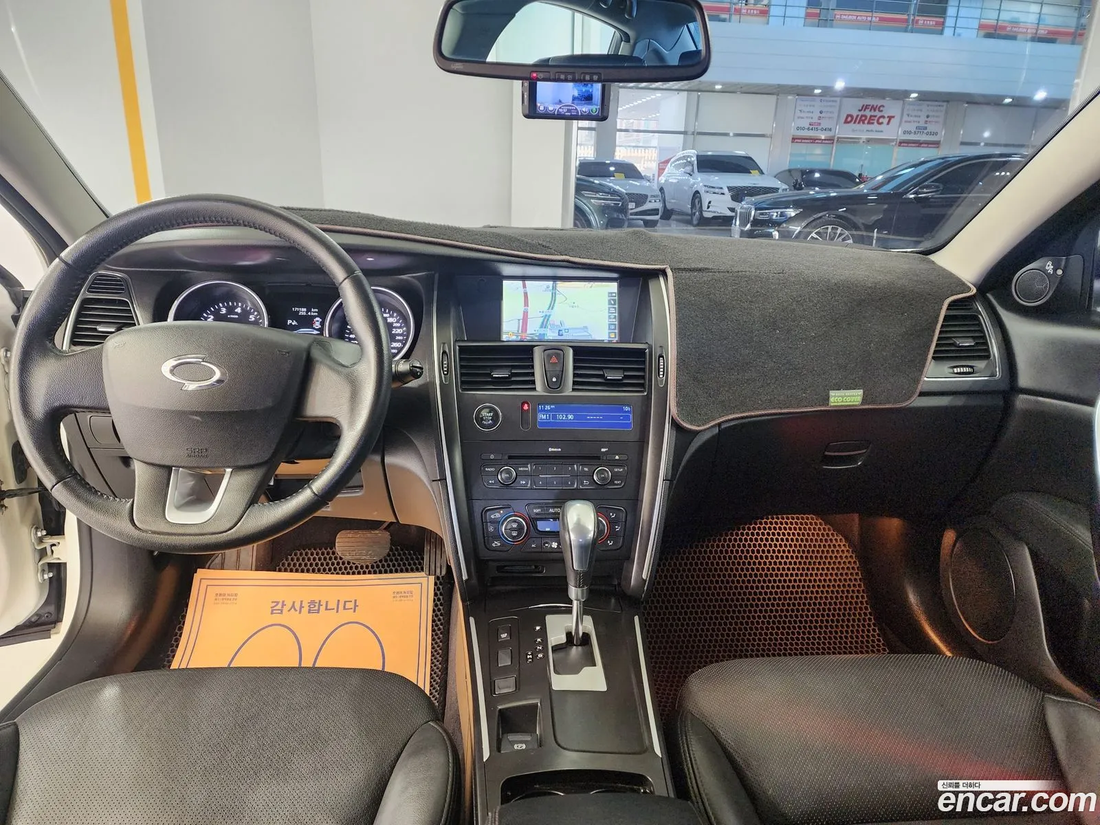 Renault Korea (Samsung) SM7 Nova 2016 — 10