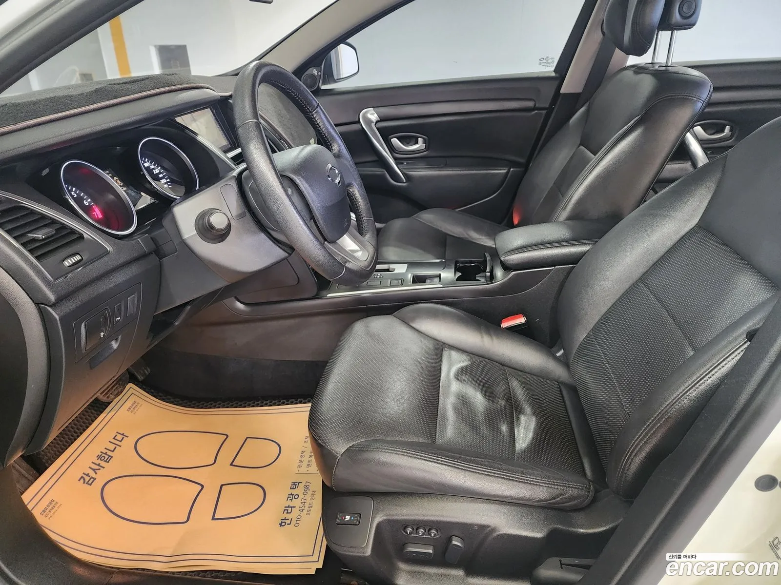 Renault Korea (Samsung) SM7 Nova 2016 — 11