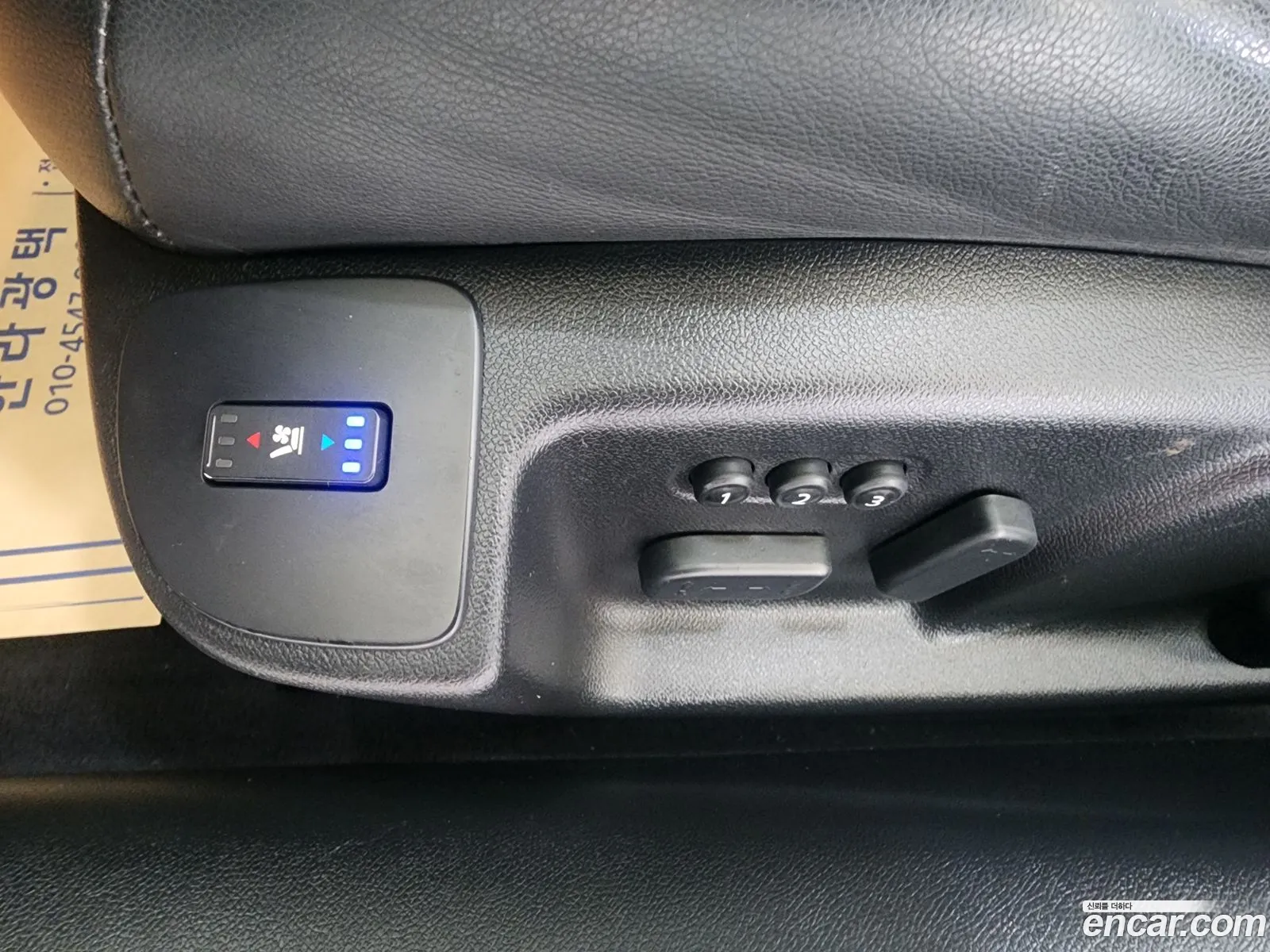 Renault Korea (Samsung) SM7 Nova 2016 — 20