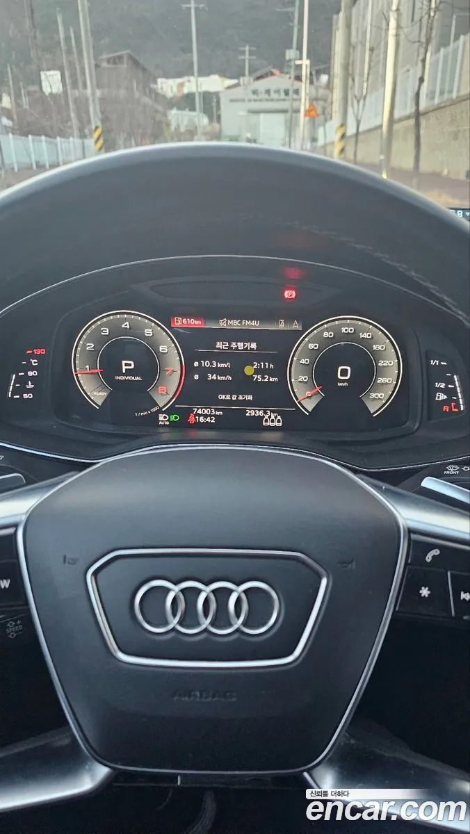 Audi A6 2022 — 3