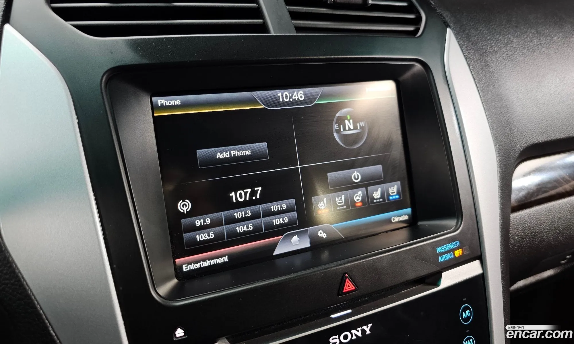Ford Explorer 2012 1FM5K8F8XDGB41789 — 12