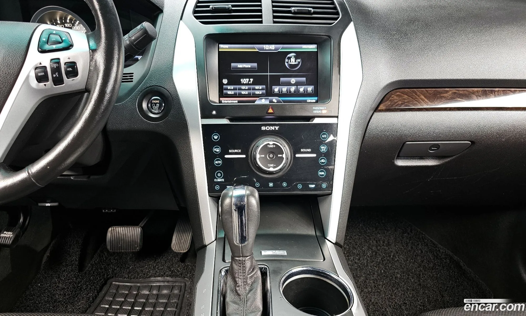 Ford Explorer 2012 1FM5K8F8XDGB41789 — 16