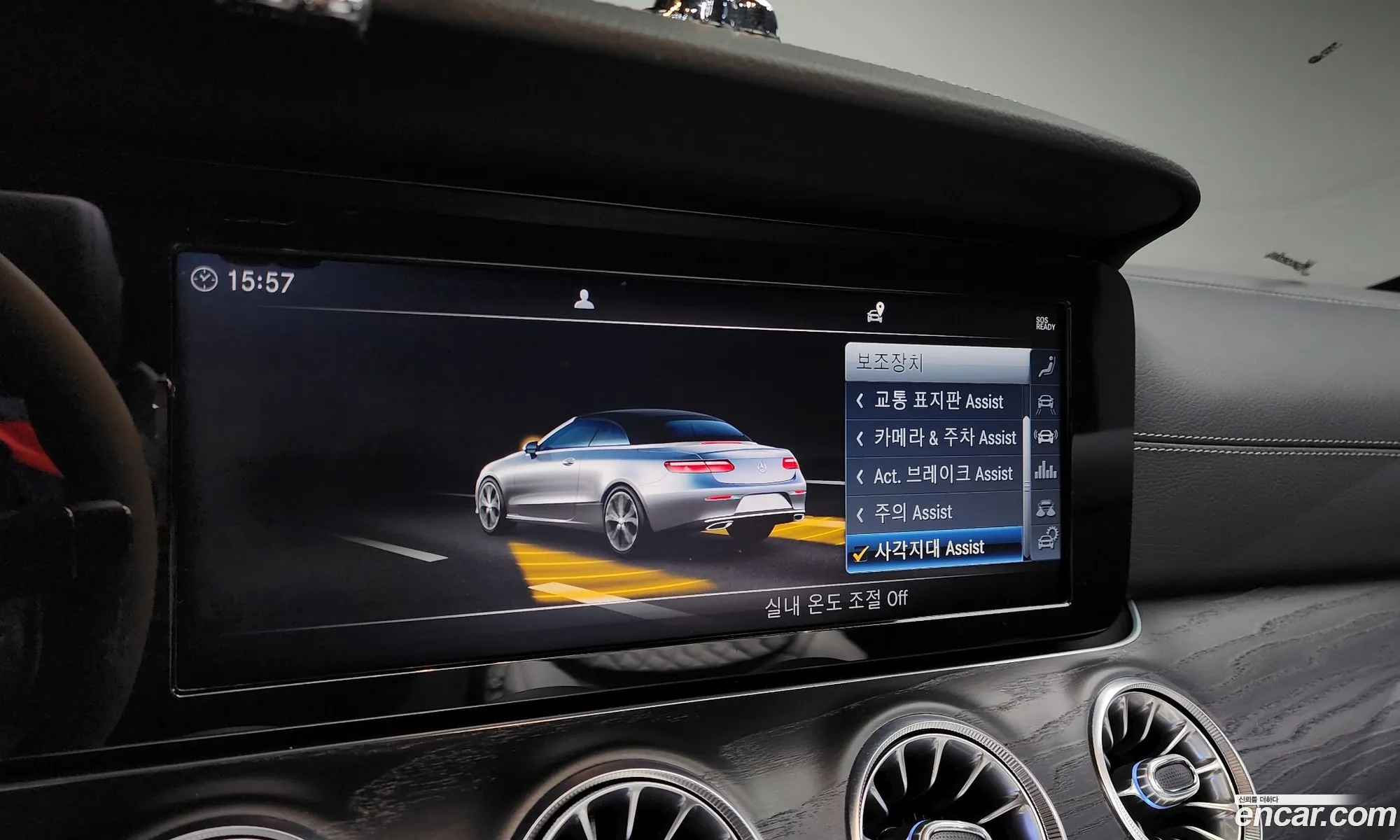 Mercedes-Benz E-Class W213 2019 WDD1K1EB9KF107309 — 12