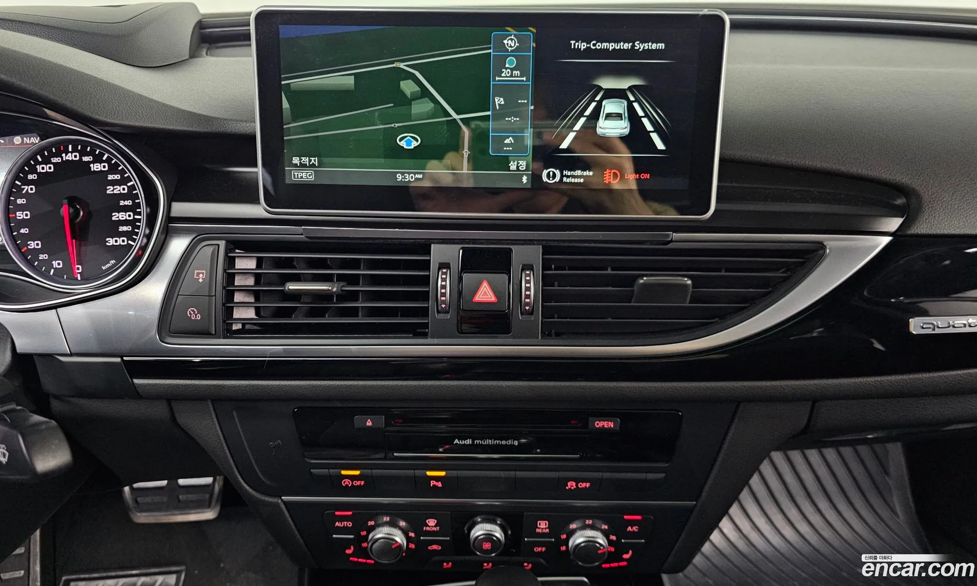 Audi A6 2016 WAUZZZ4GXGN073346 — 17