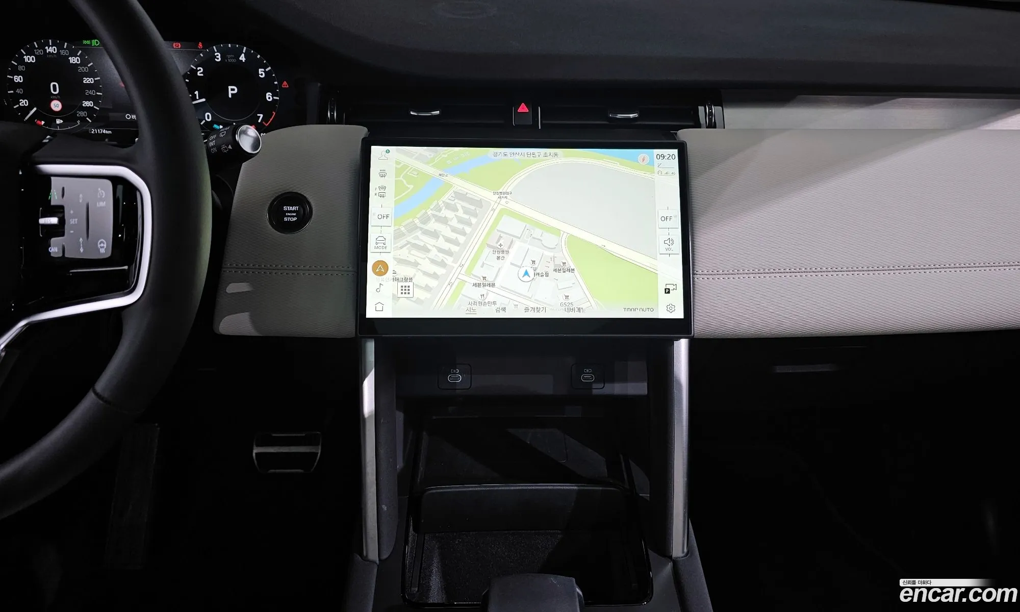 Land Rover Discovery Sport 2024 — 15