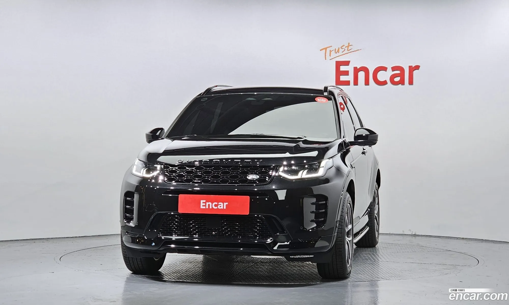 Land Rover Discovery Sport 2024 — 12